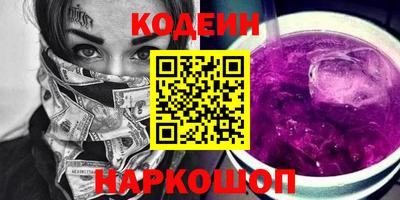 MDMA Севастополь