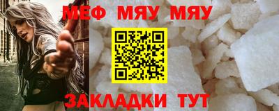 прущие крисы Свободный
