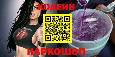 прущие крисы Свободный