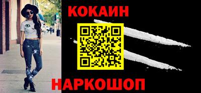 прущие крисы Свободный