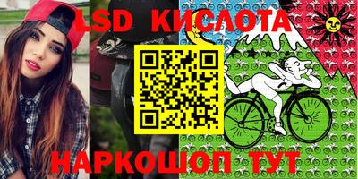 кокаин колумбия Северобайкальск