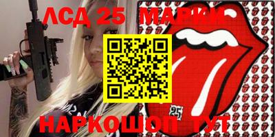 кокаин колумбия Северобайкальск