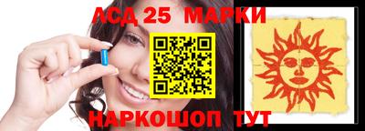 прущие крисы Свободный