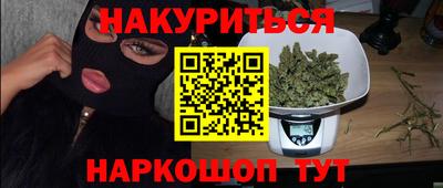 кокаин колумбия Северобайкальск