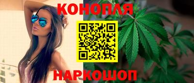 MDMA Севастополь