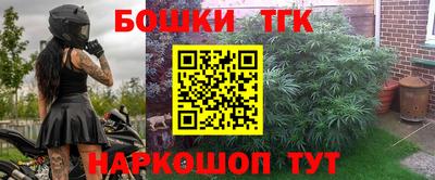 кокаин колумбия Северобайкальск