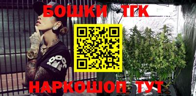 кокаин колумбия Северобайкальск