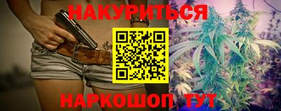 прущие крисы Свободный