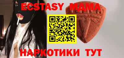 прущие крисы Свободный