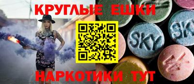 кокаин колумбия Северобайкальск