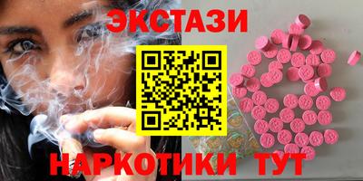 кокаин колумбия Северобайкальск