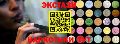 кокаин колумбия Северобайкальск