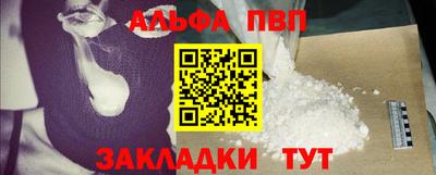 кокаин колумбия Северобайкальск
