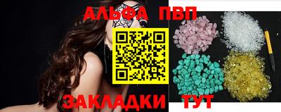 кокаин колумбия Северобайкальск
