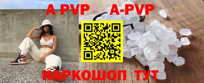 кокаин колумбия Северобайкальск