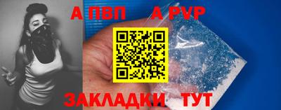 MDMA Севастополь