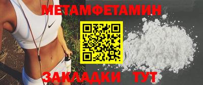кокаин колумбия Северобайкальск