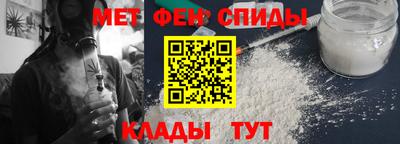 прущие крисы Свободный