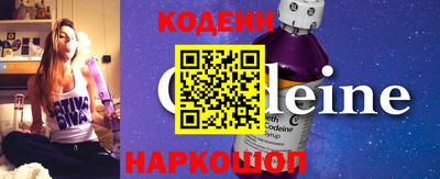 MDMA Севастополь