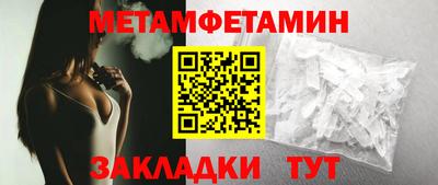 прущие крисы Свободный
