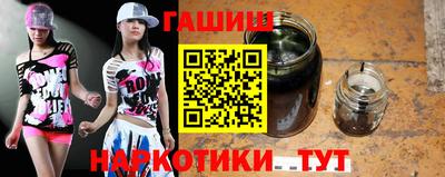прущие крисы Свободный
