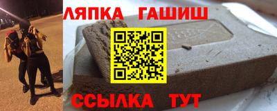 кокаин колумбия Северобайкальск