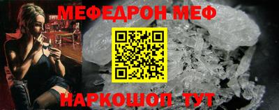 прущие крисы Свободный