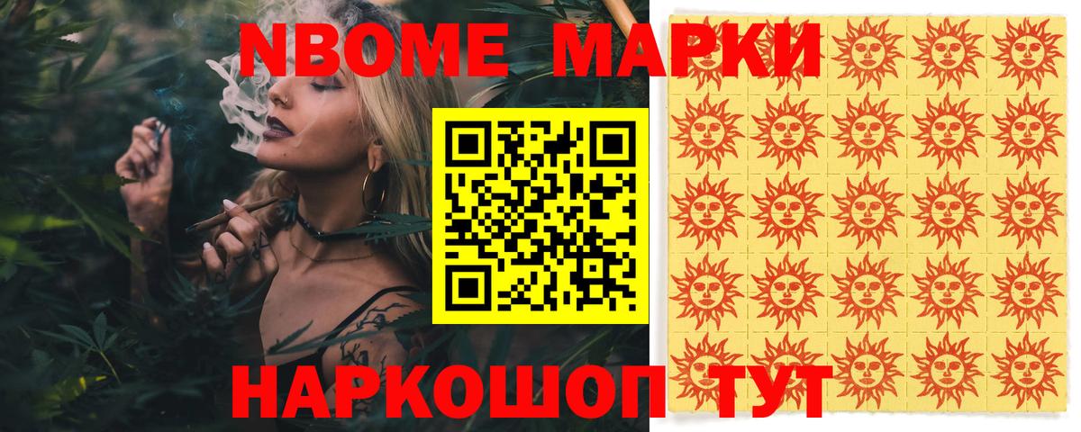 Отрадный  LSD-25 экстази ecstasy  Лсд 25 экстази ecstasy  LSD-25 экстази  Вход с VPN 